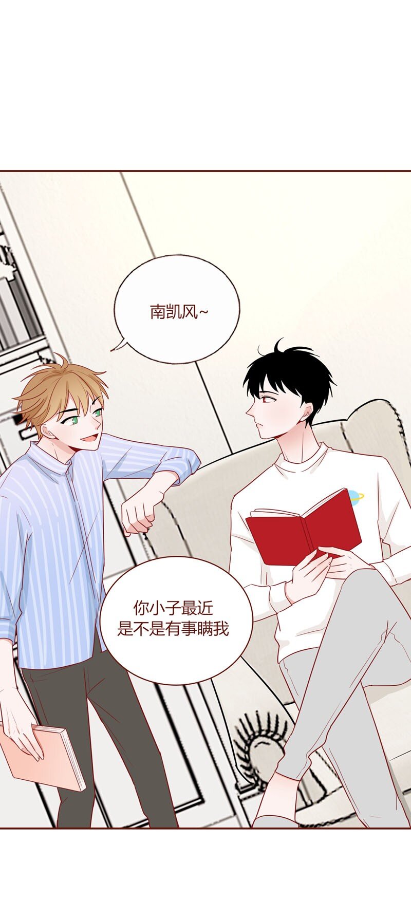 第 18 页