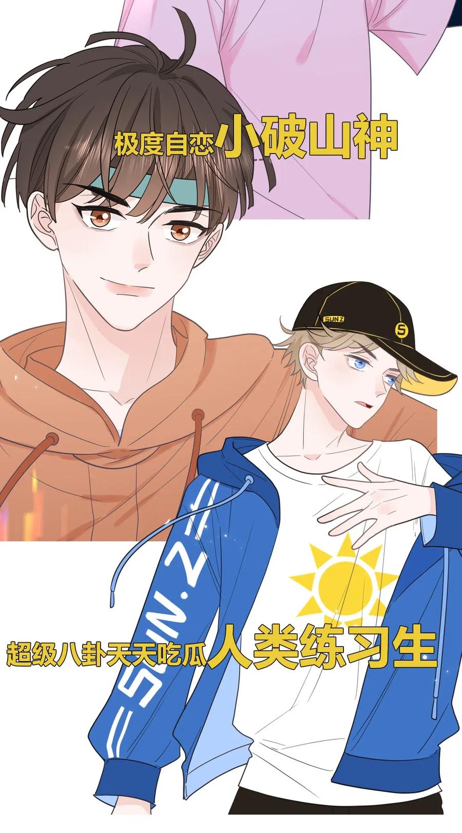 第 34 页