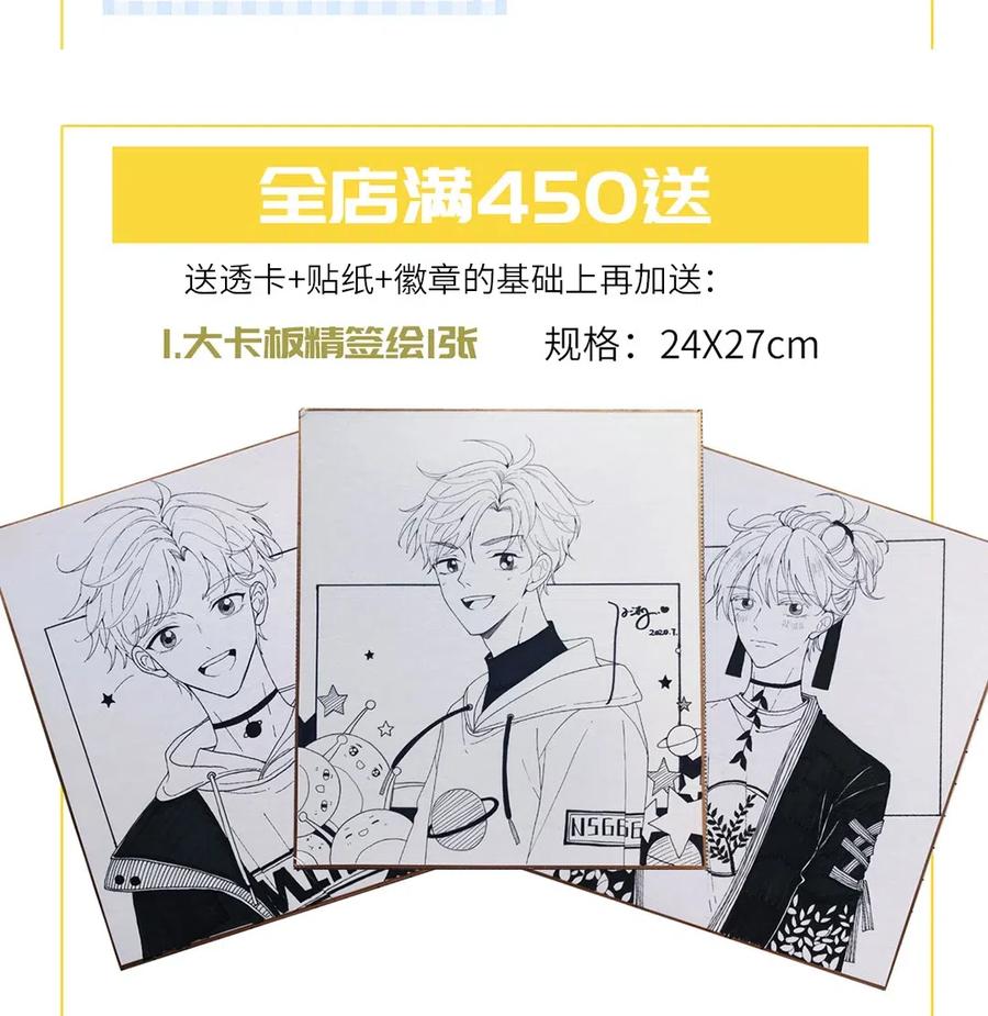 第 32 页