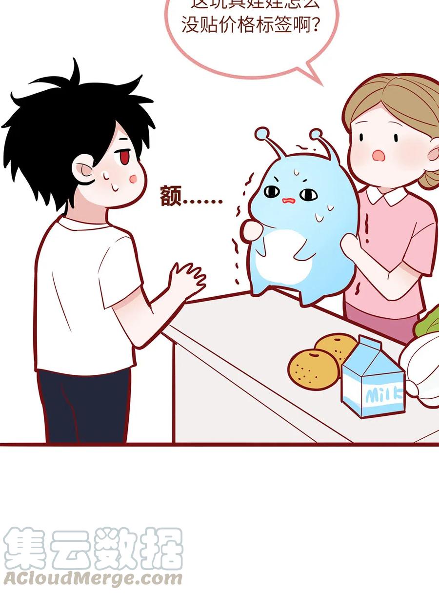 第 31 页
