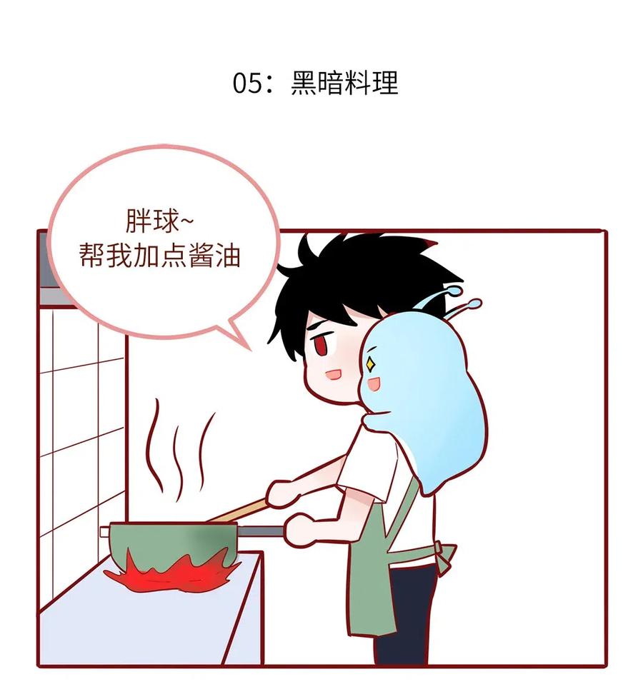 第 32 页