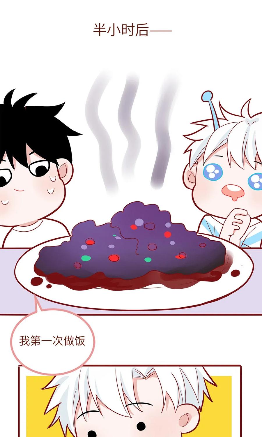 第 36 页