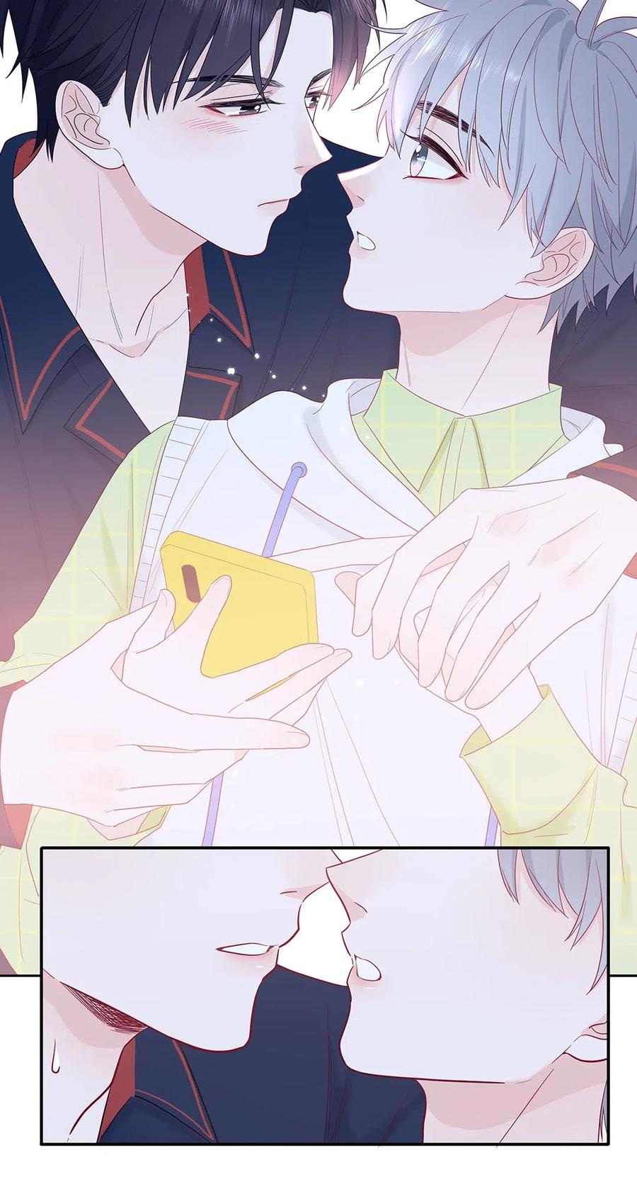 第 71 页