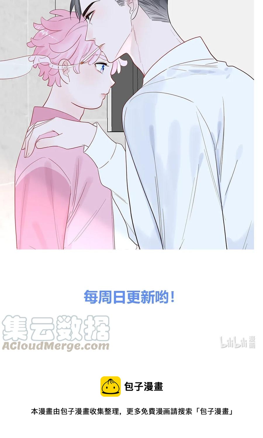 第 76 页