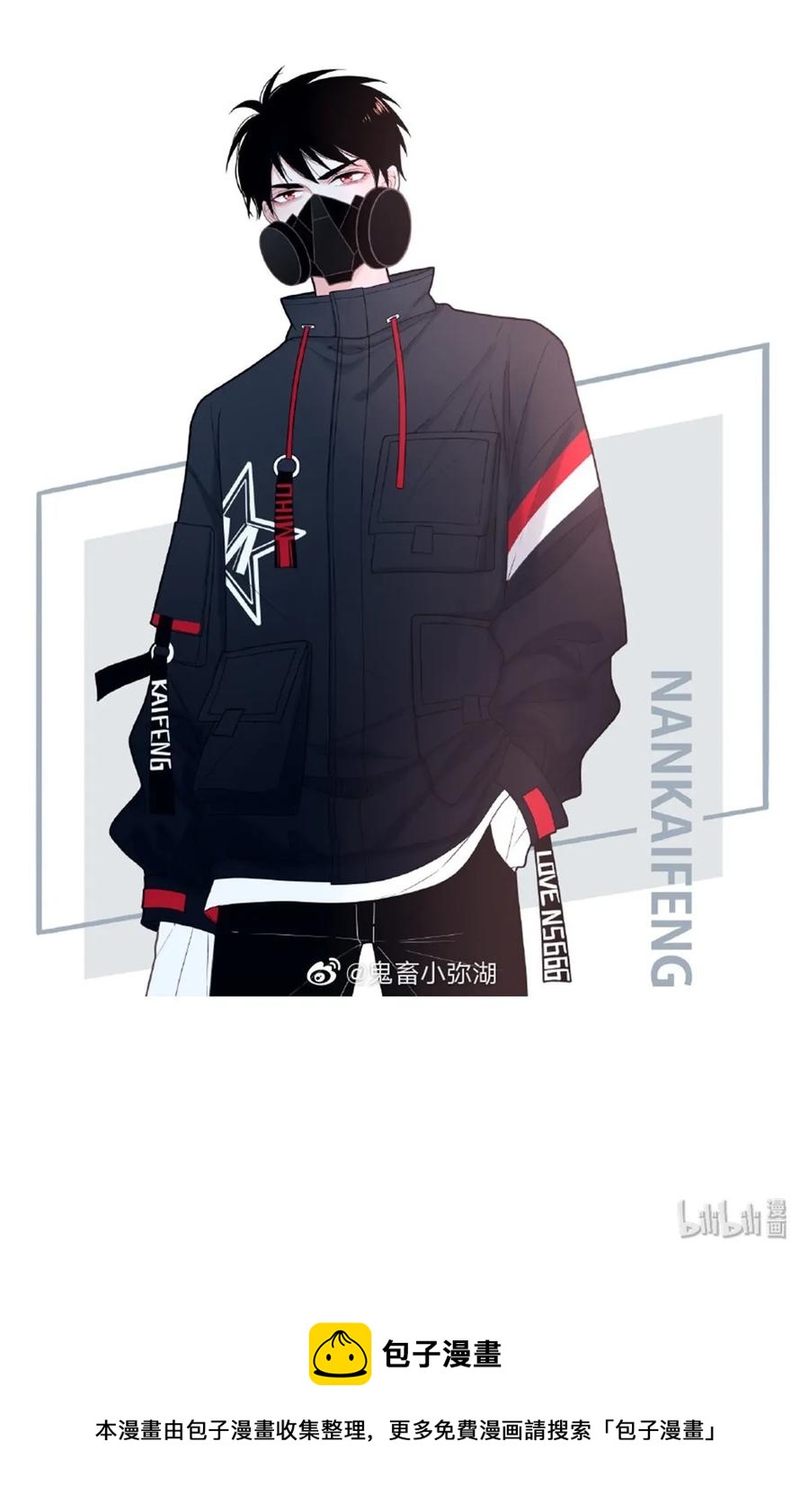 第 27 页