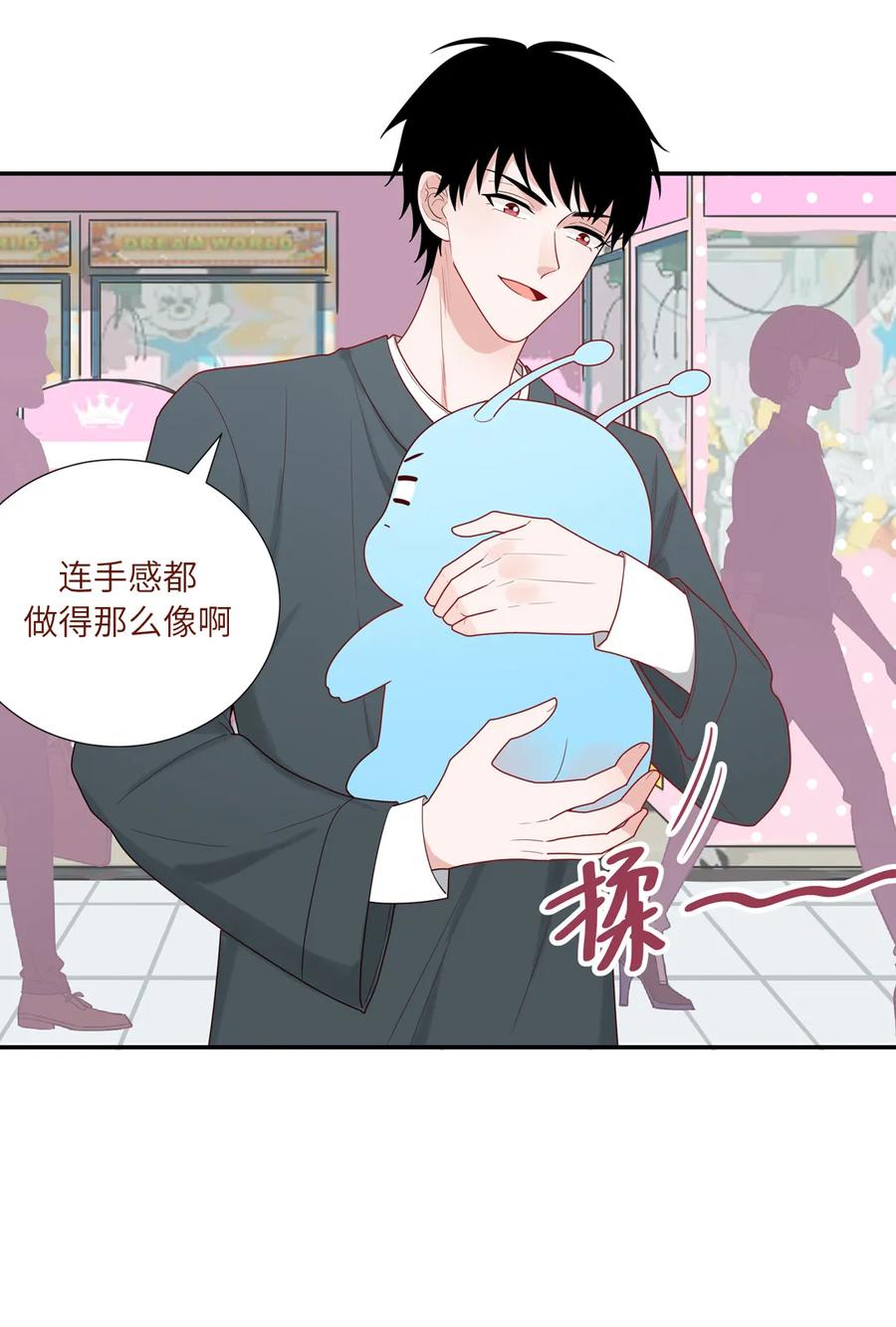 第 26 页
