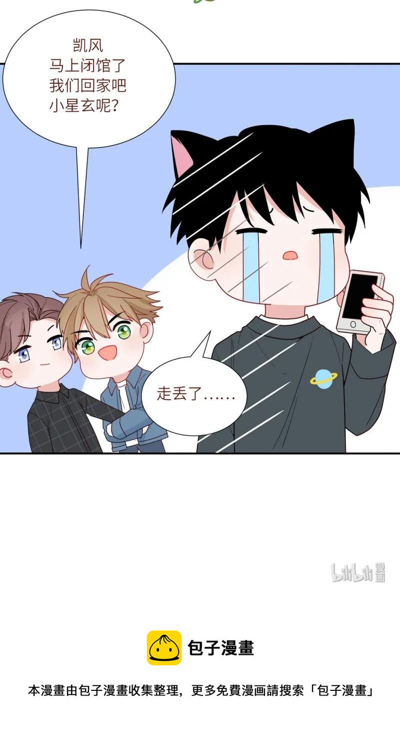 第 30 页
