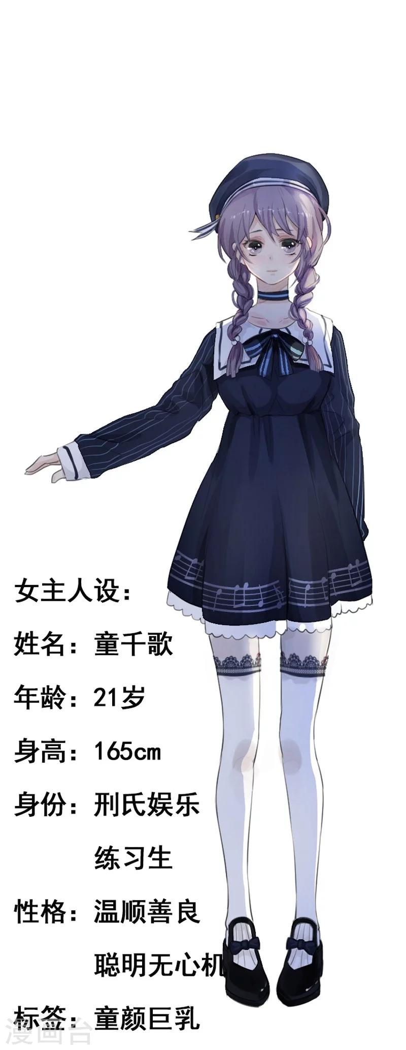 第 35 页