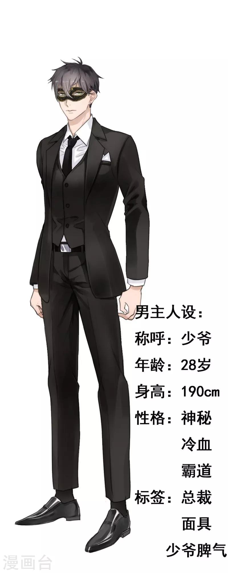 第 32 页