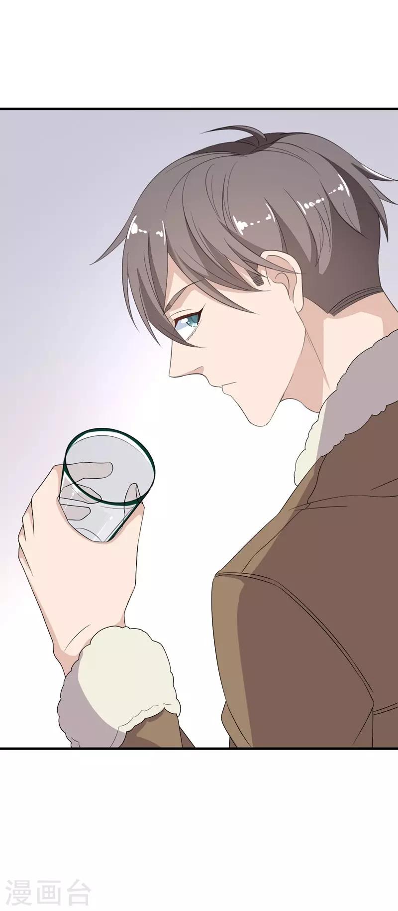 第 46 页