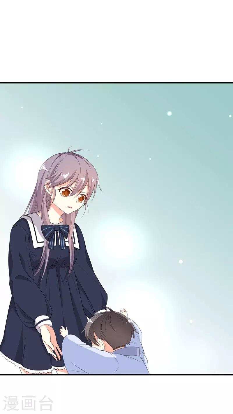 第 49 页