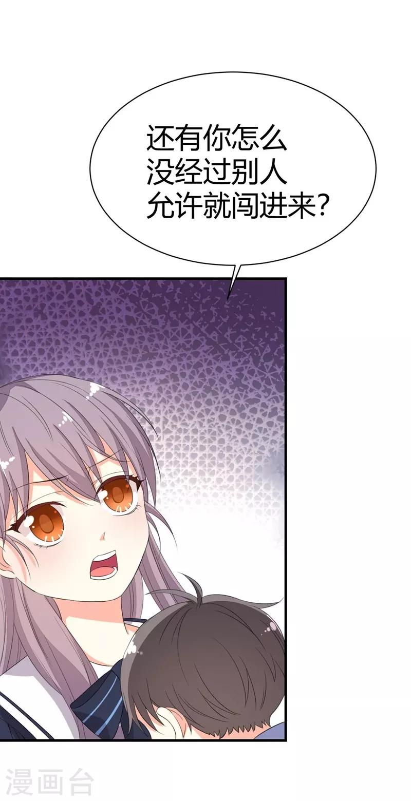 第 50 页