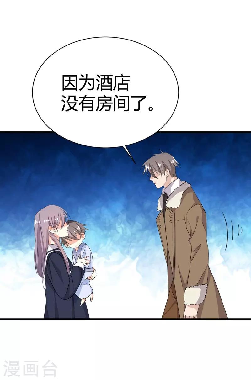 第 51 页