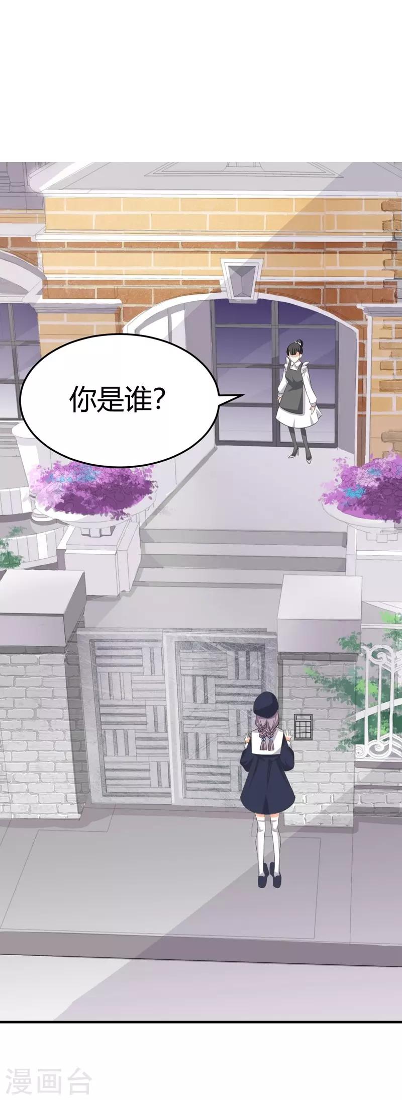 第 39 页