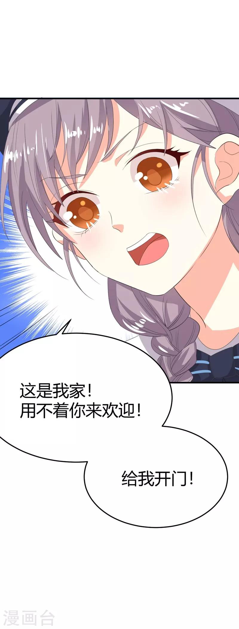 第 42 页