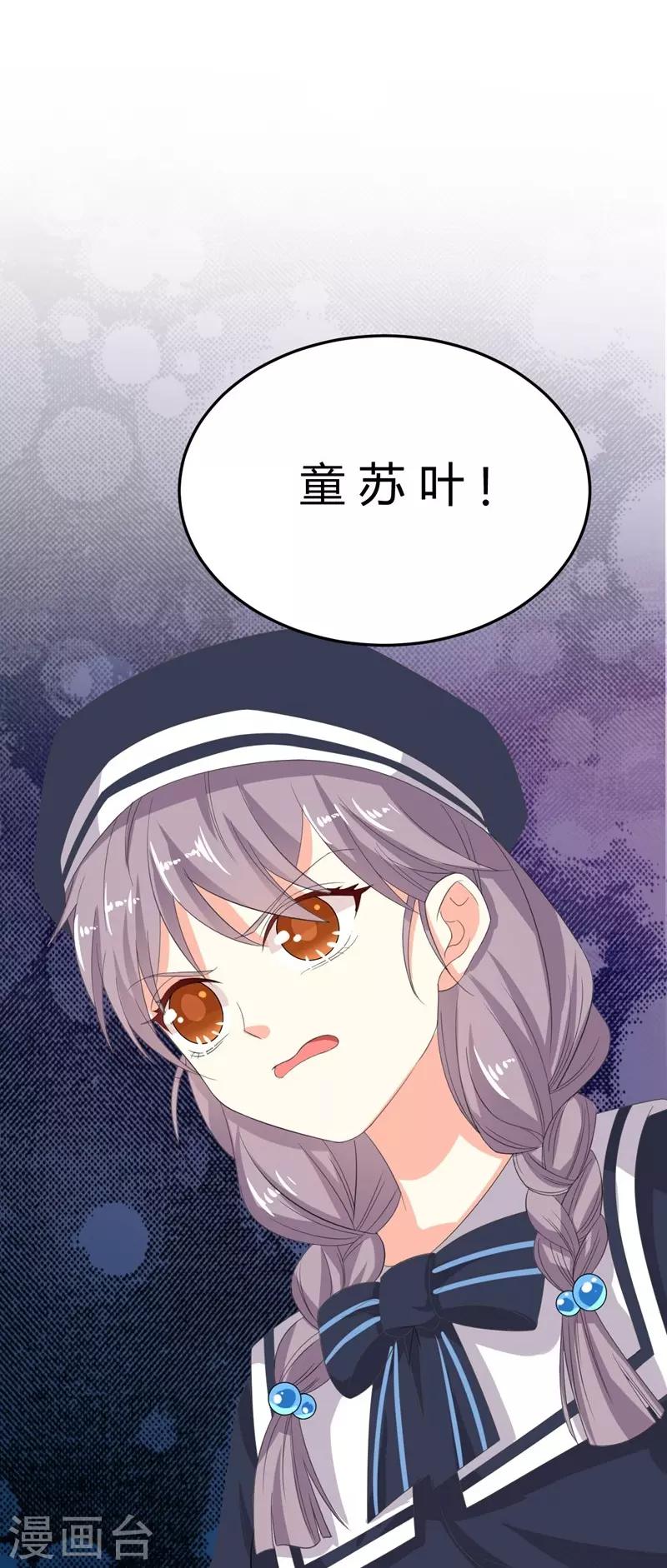 第 46 页