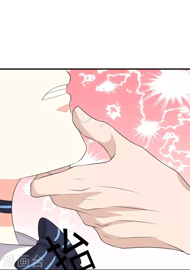 第 39 页