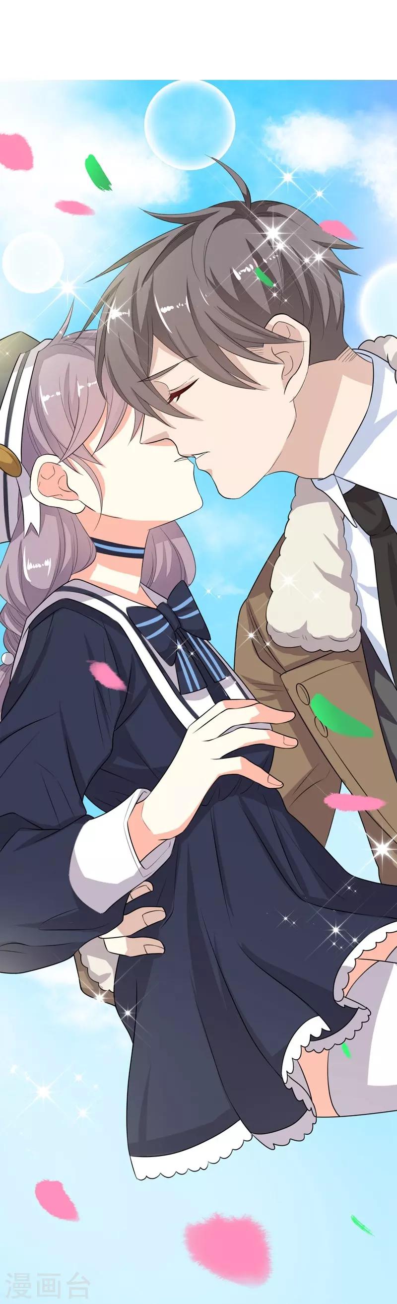 第 41 页