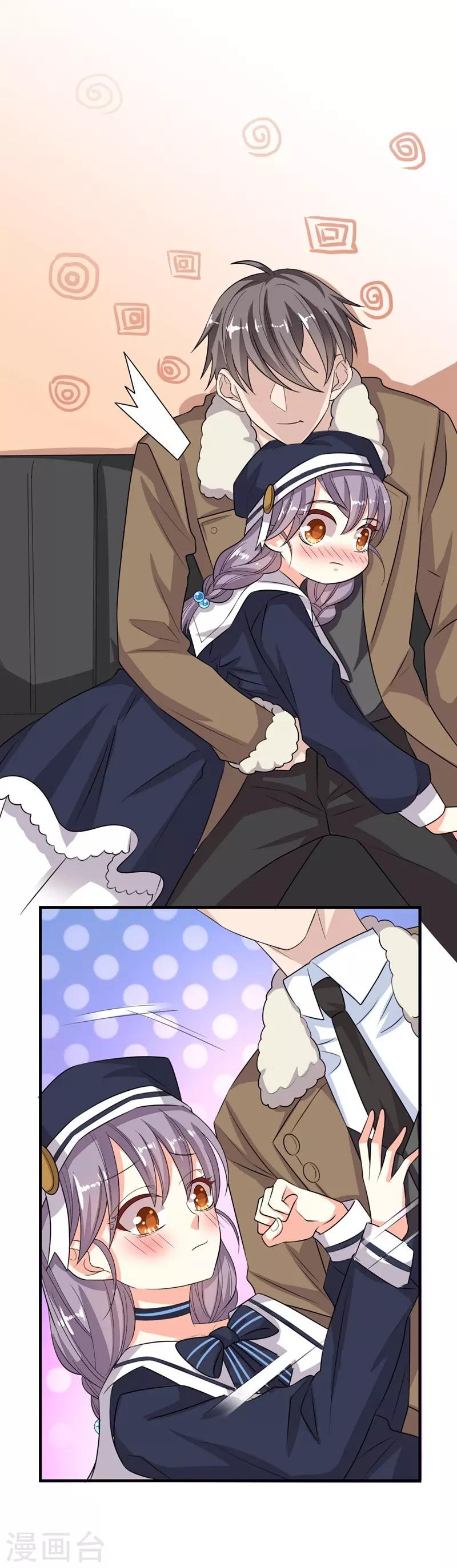 第 37 页