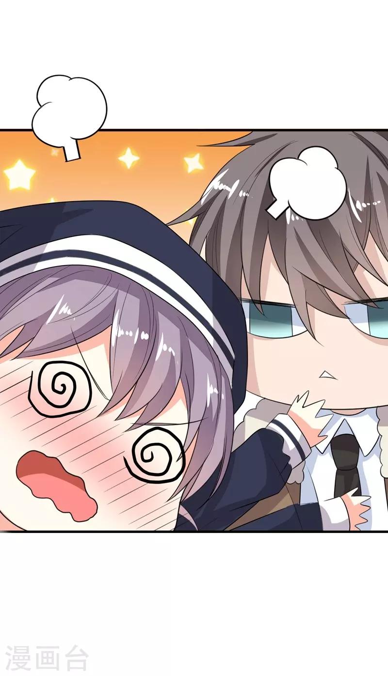 第 39 页
