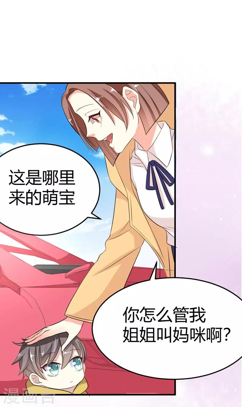 第 42 页