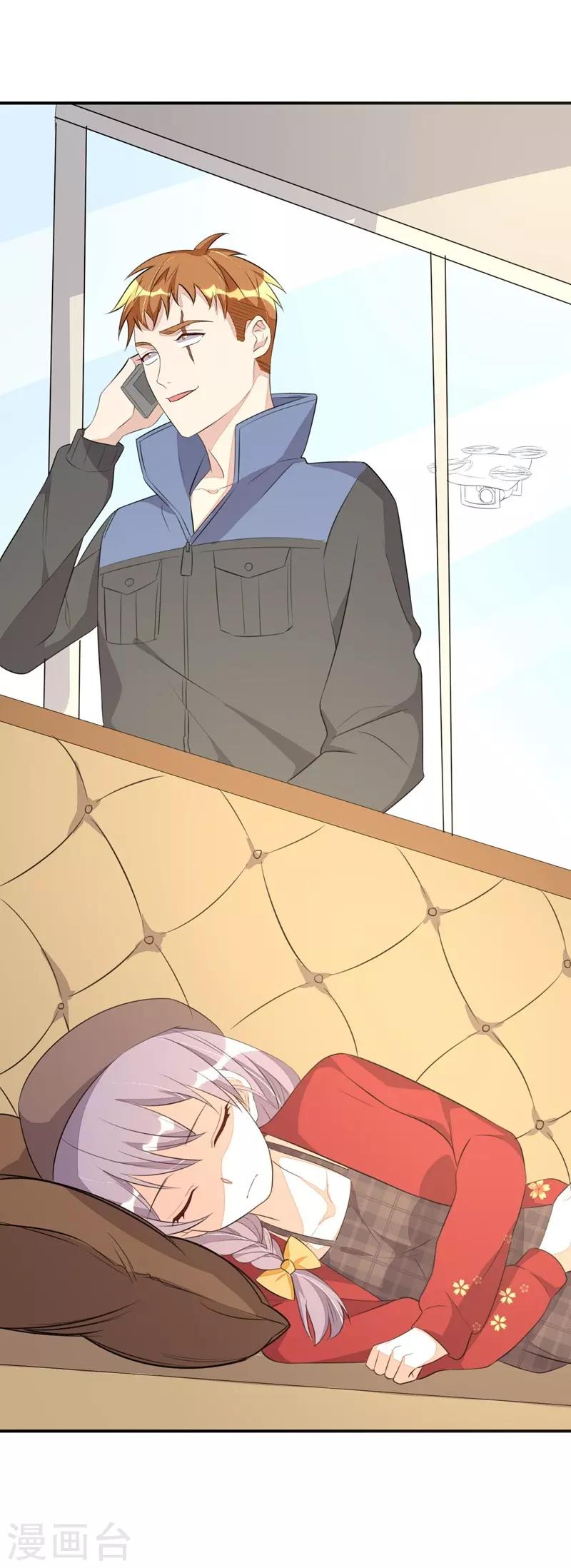 第 30 页