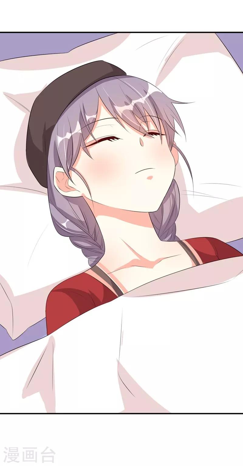 第 32 页