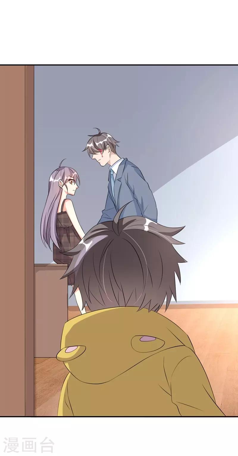 第 41 页