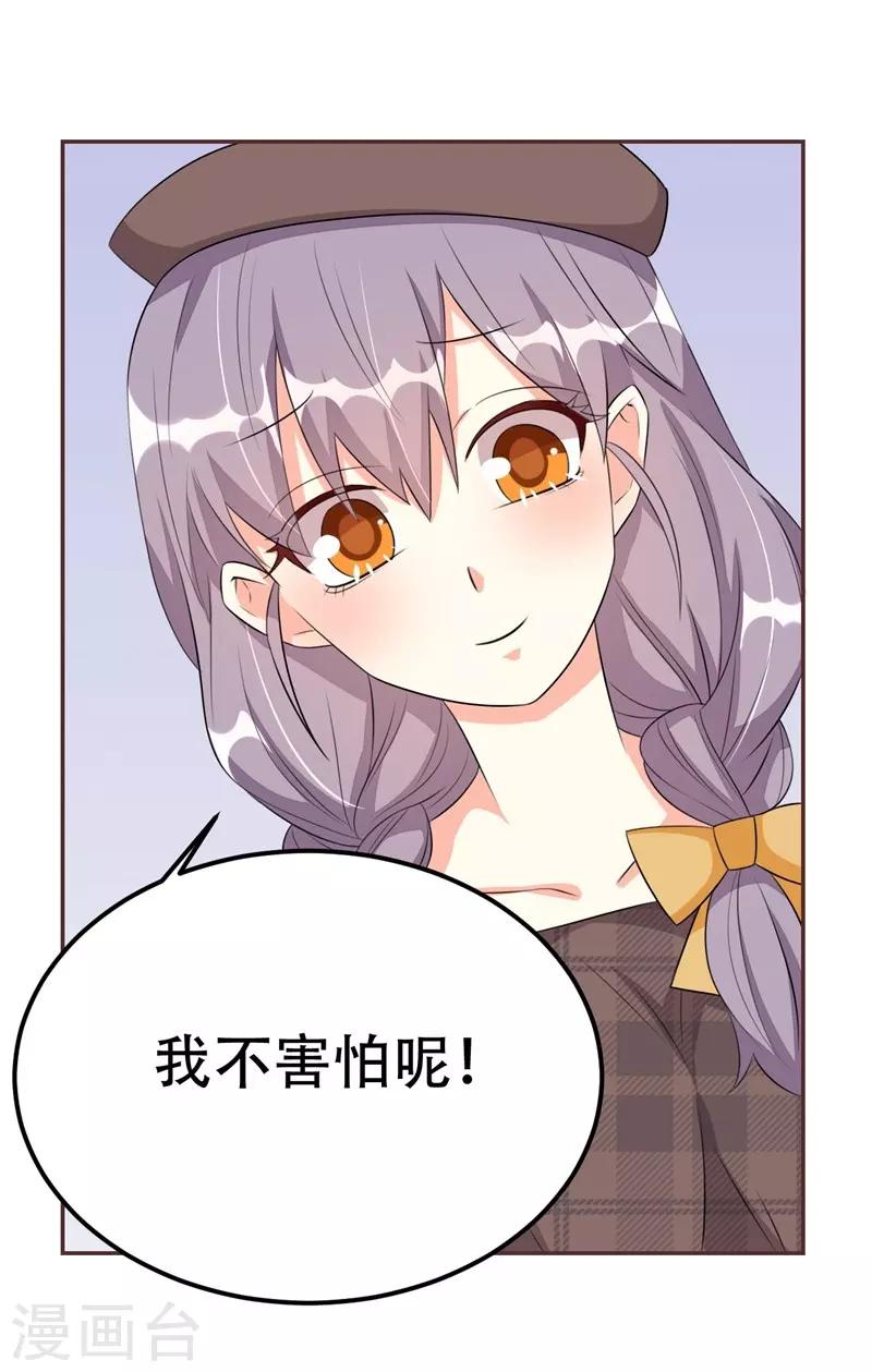 第 42 页