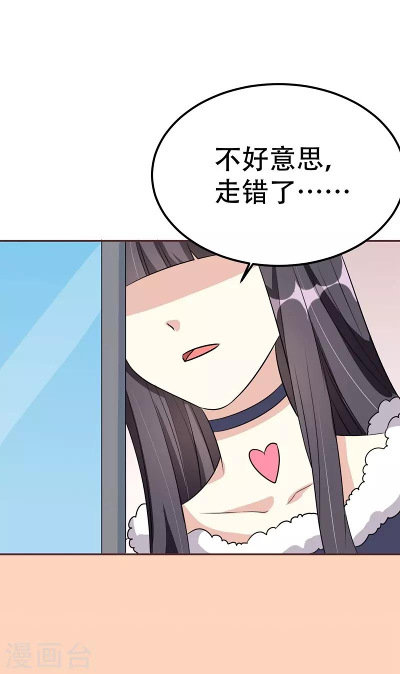 第 47 页