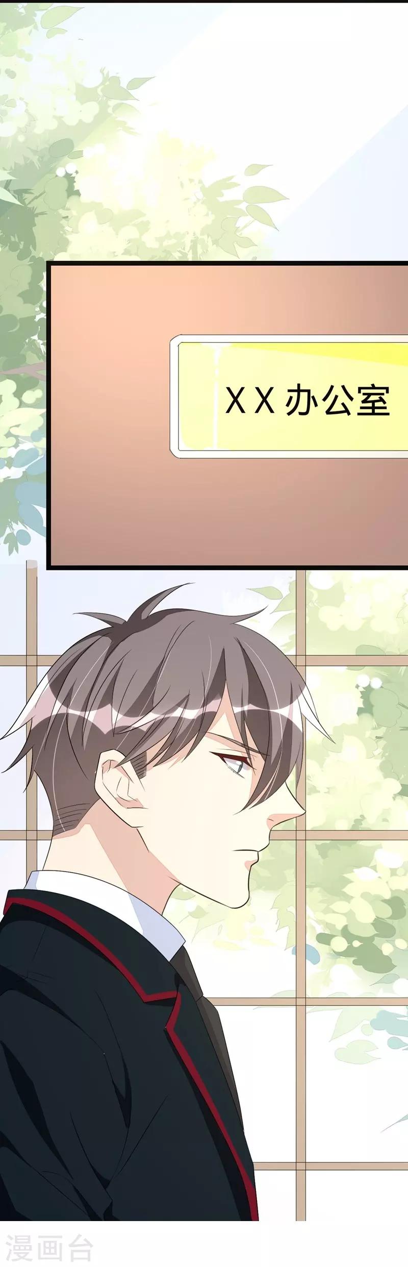 第 46 页