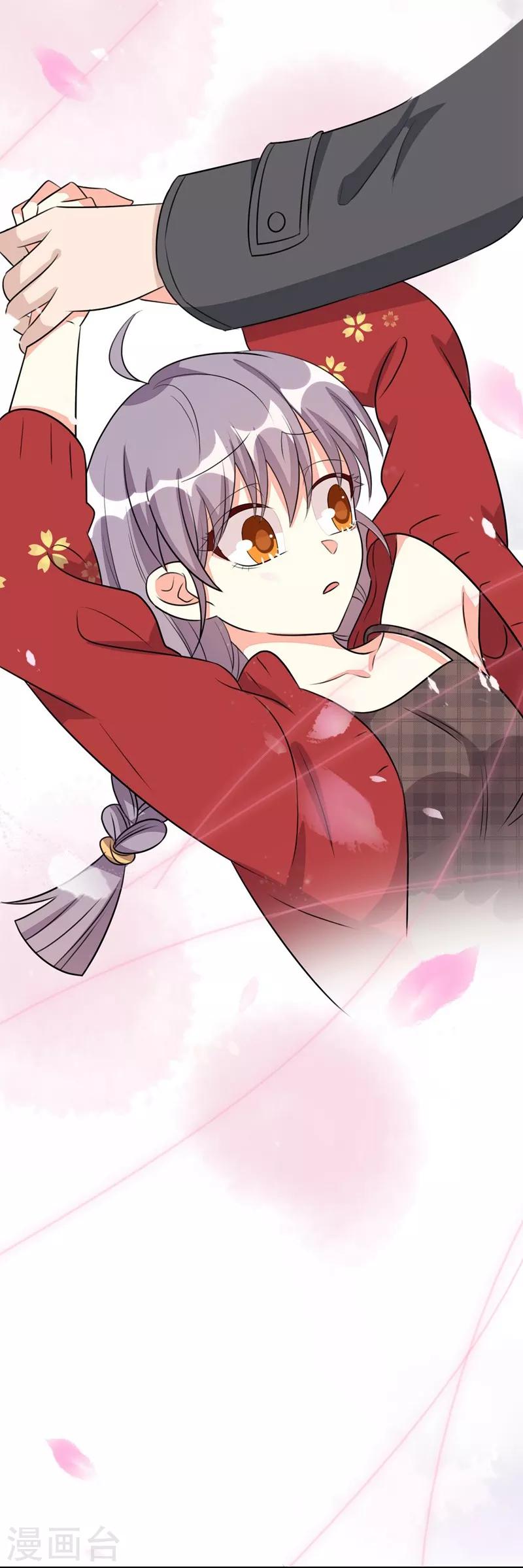 第 37 页