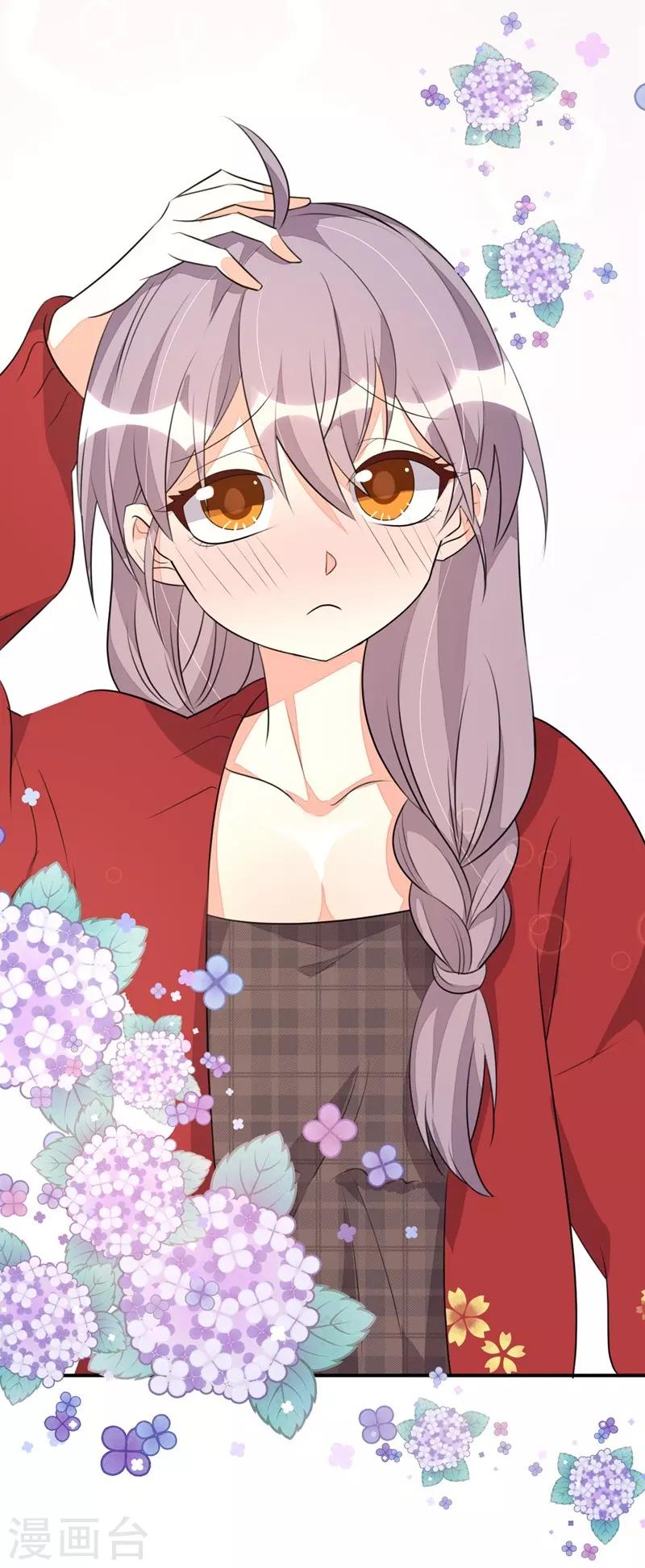 第 35 页