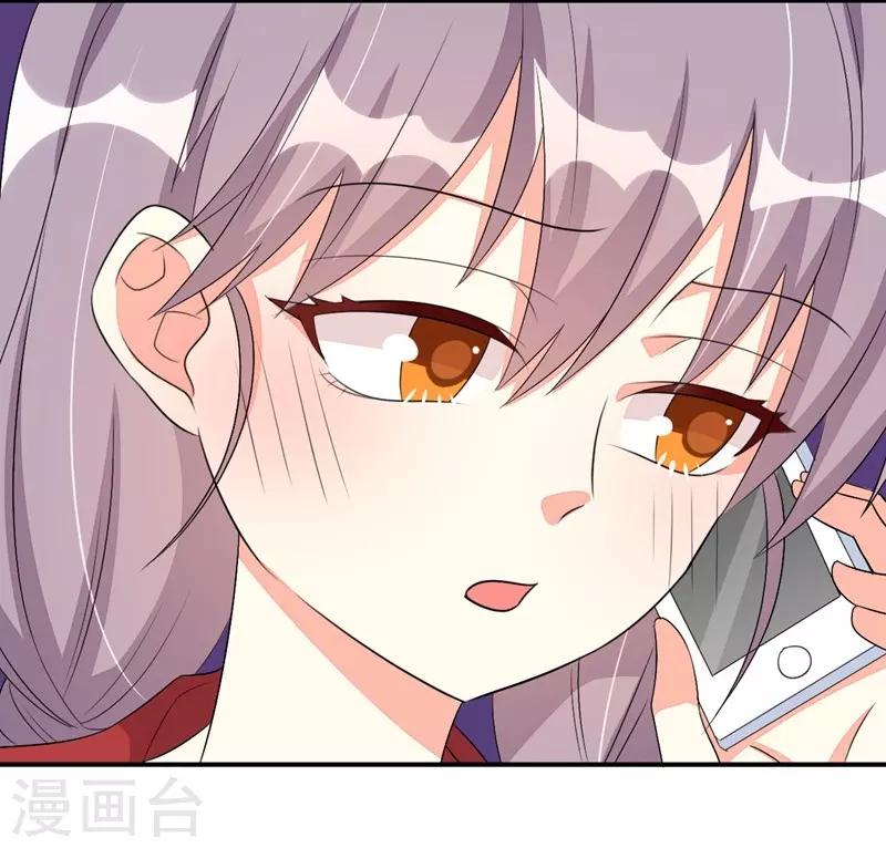第 51 页