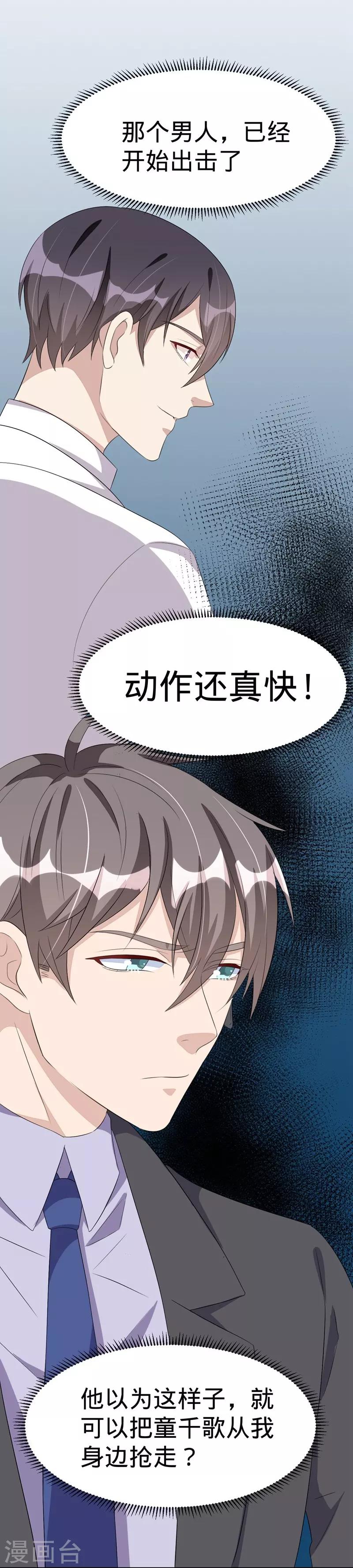 第 58 页