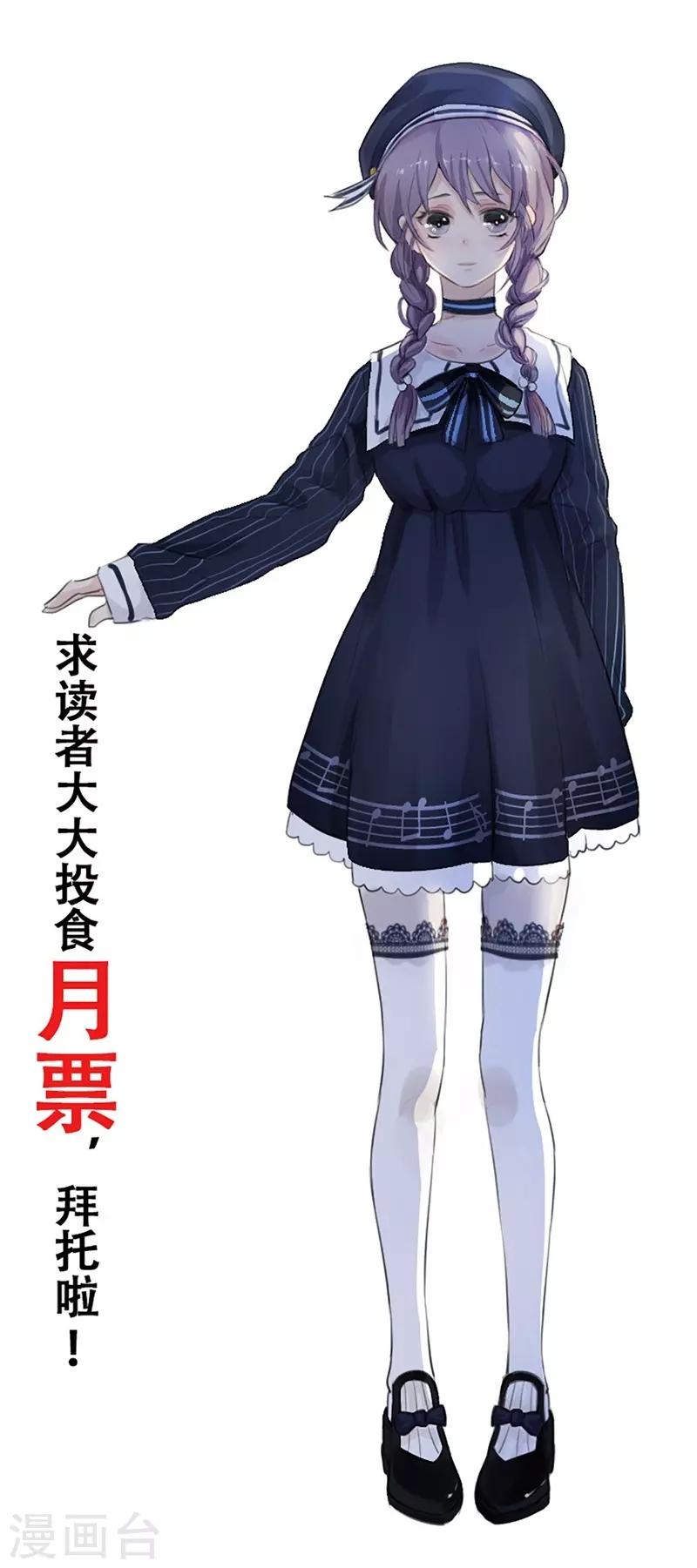 第 29 页