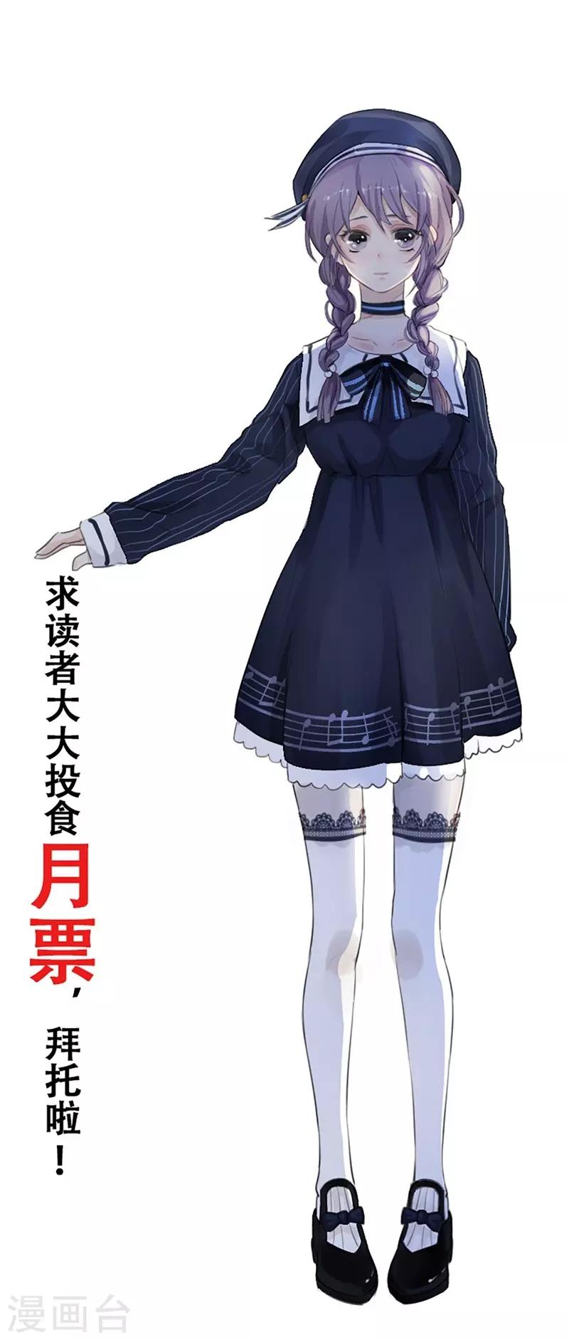 第 38 页