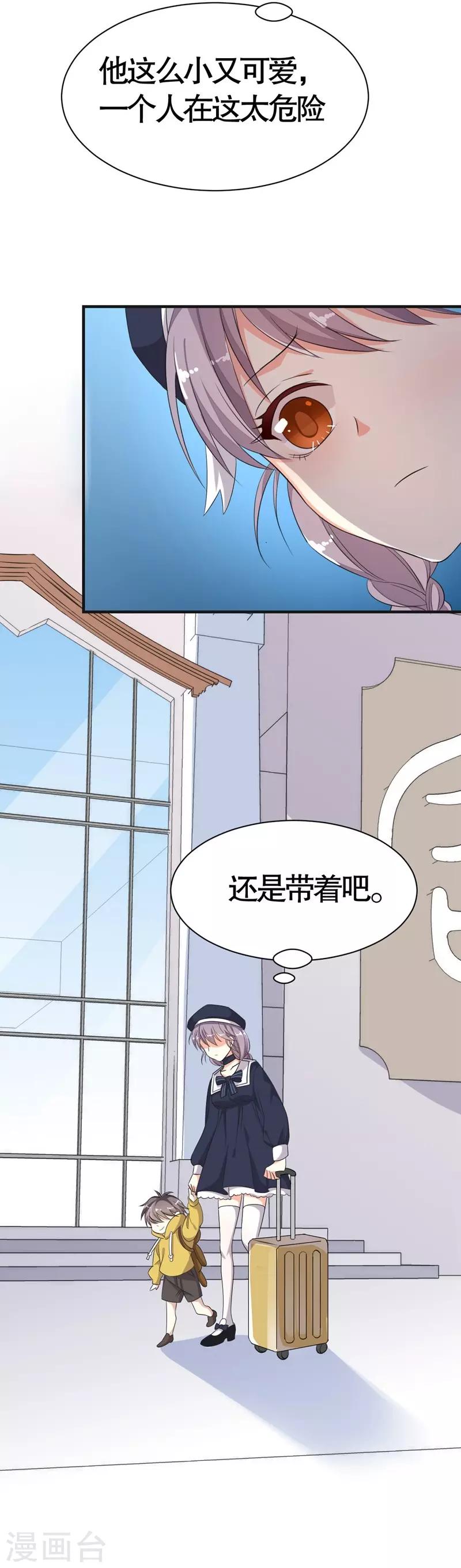 第 40 页