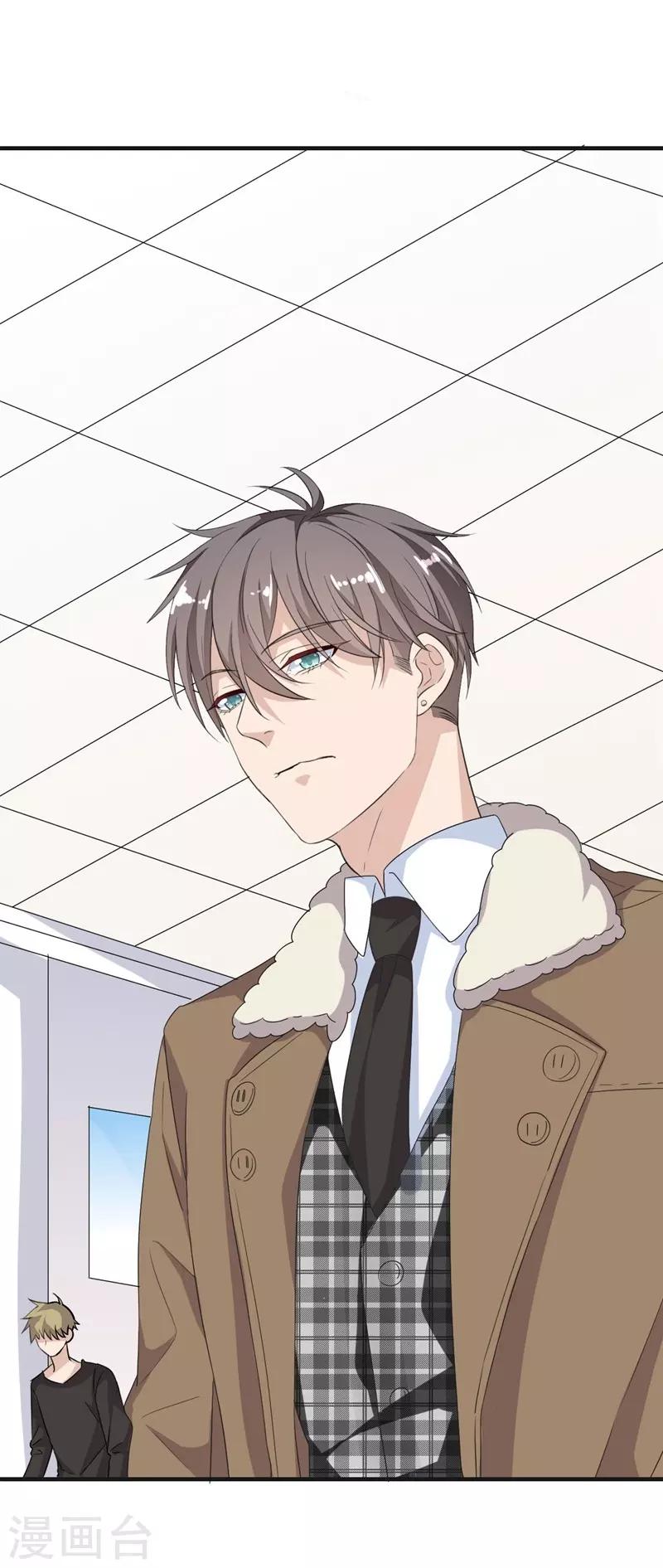 第 47 页