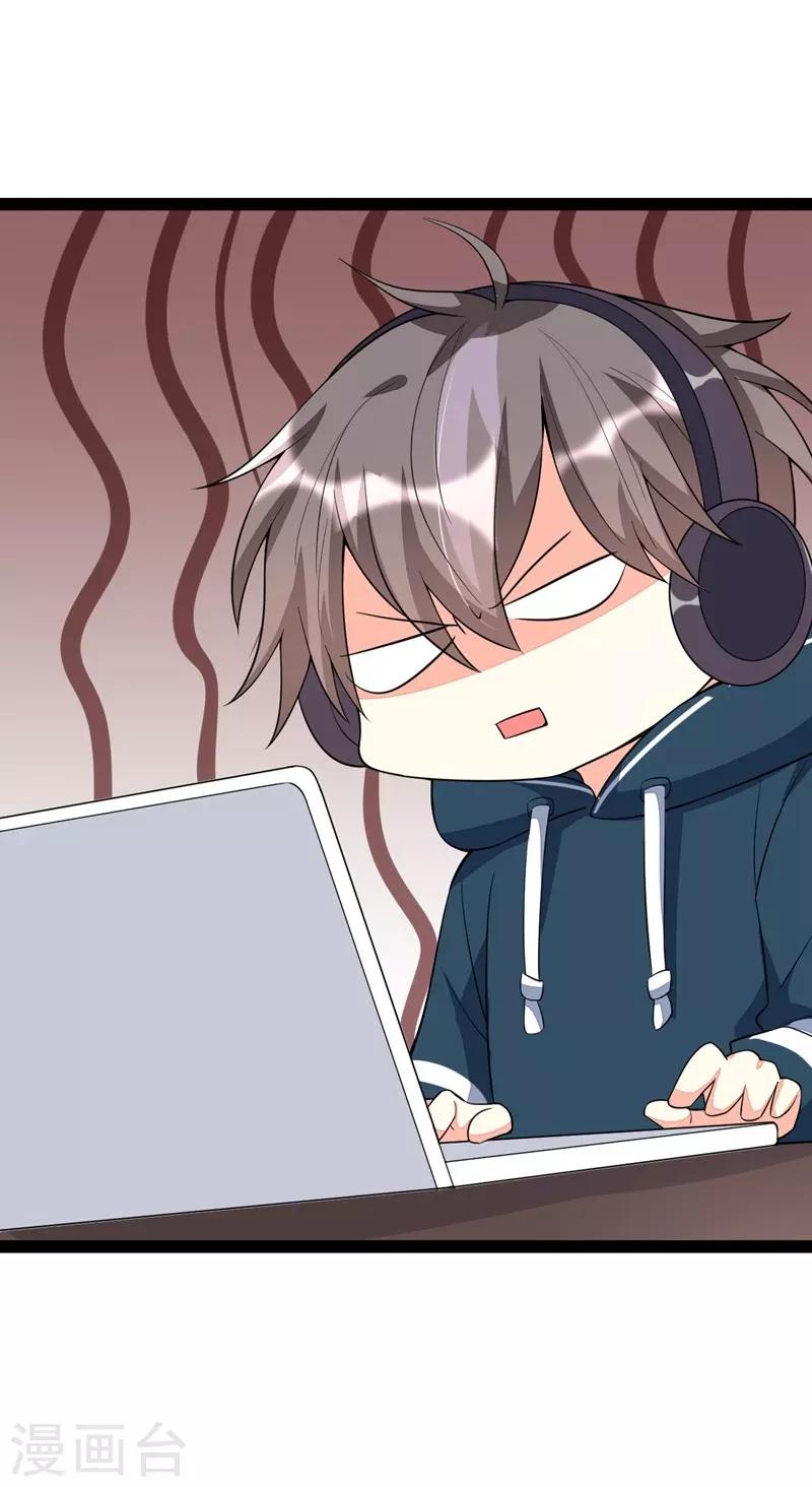 第 29 页