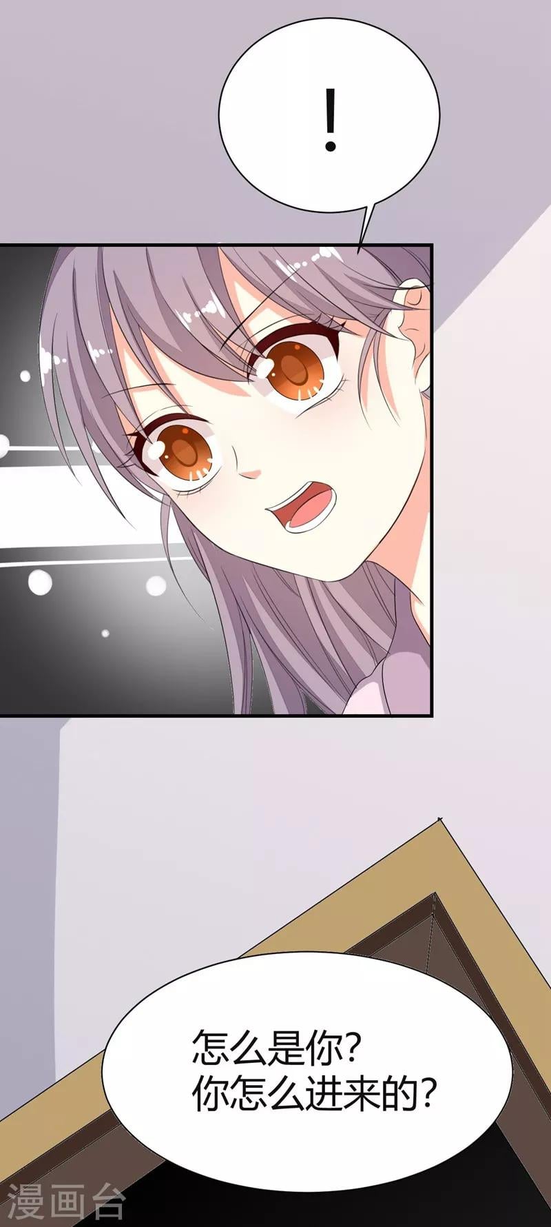 第 43 页