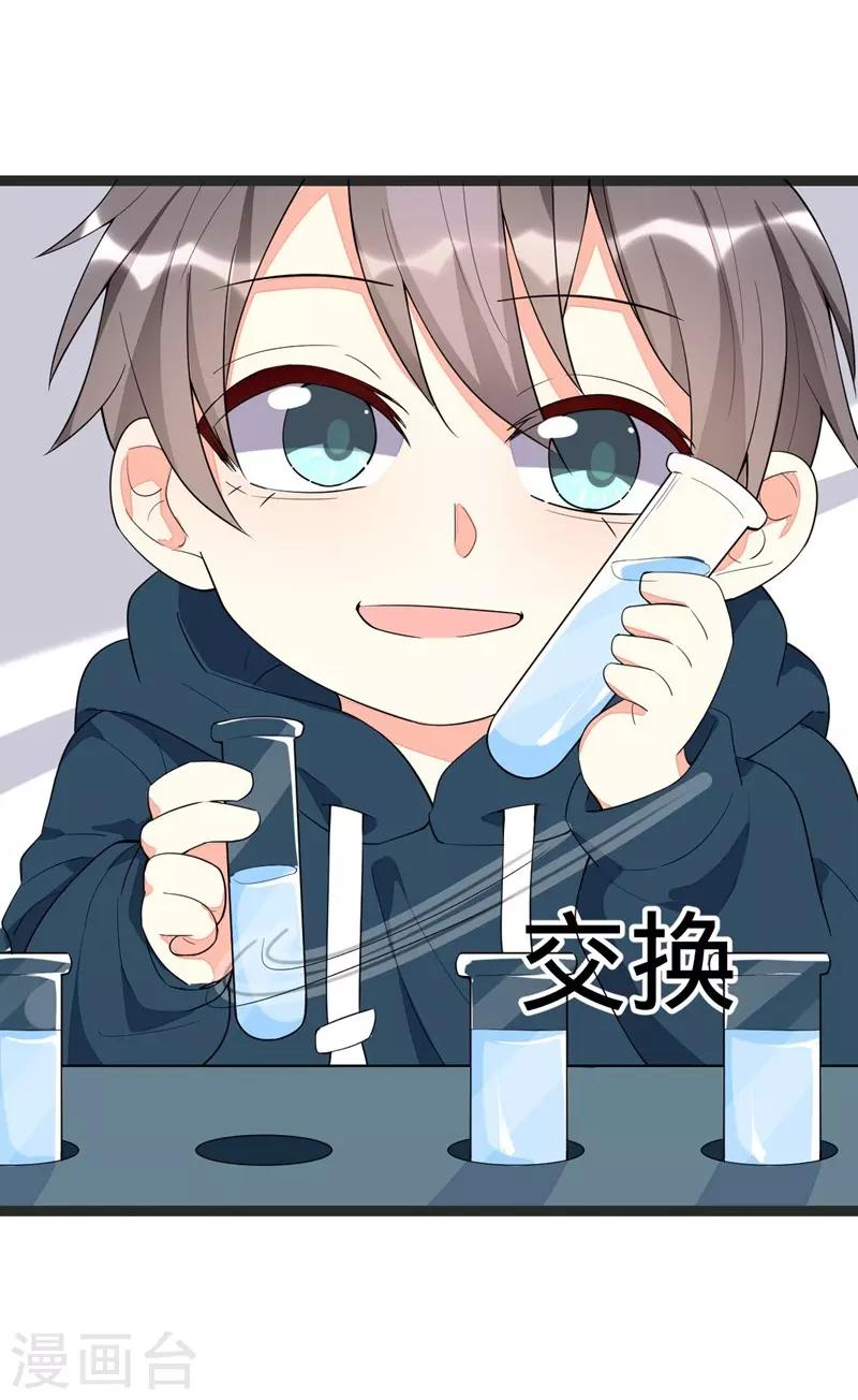 第 35 页