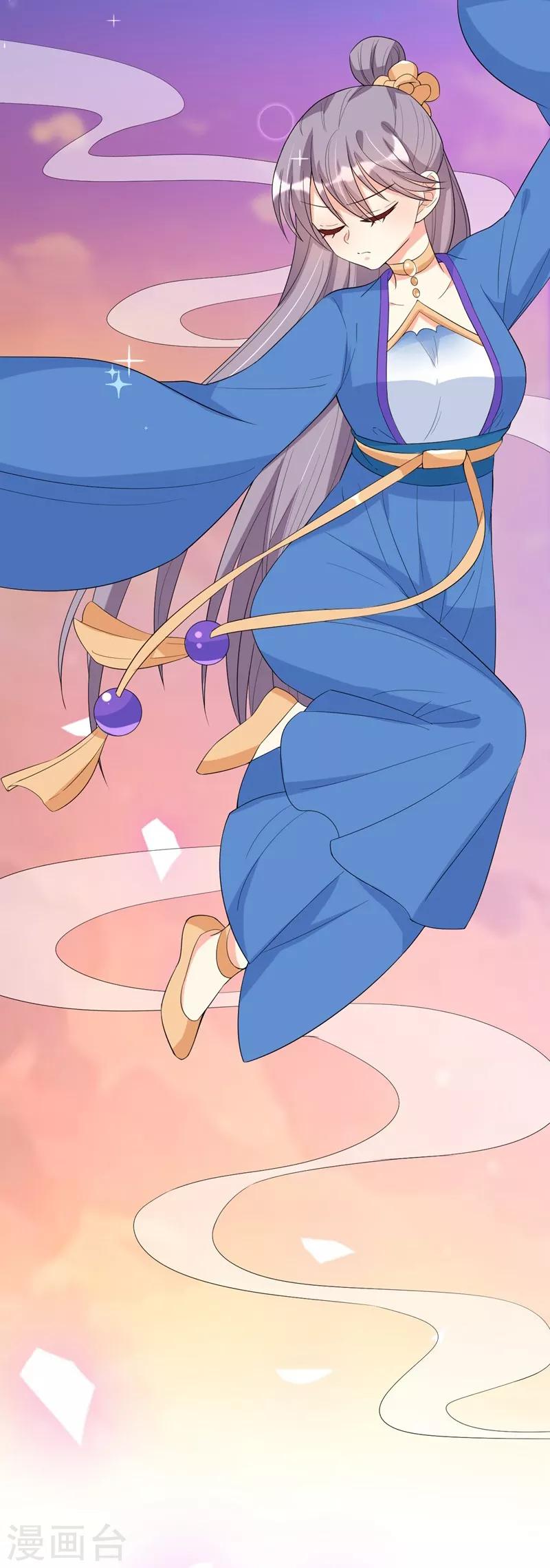 第 39 页