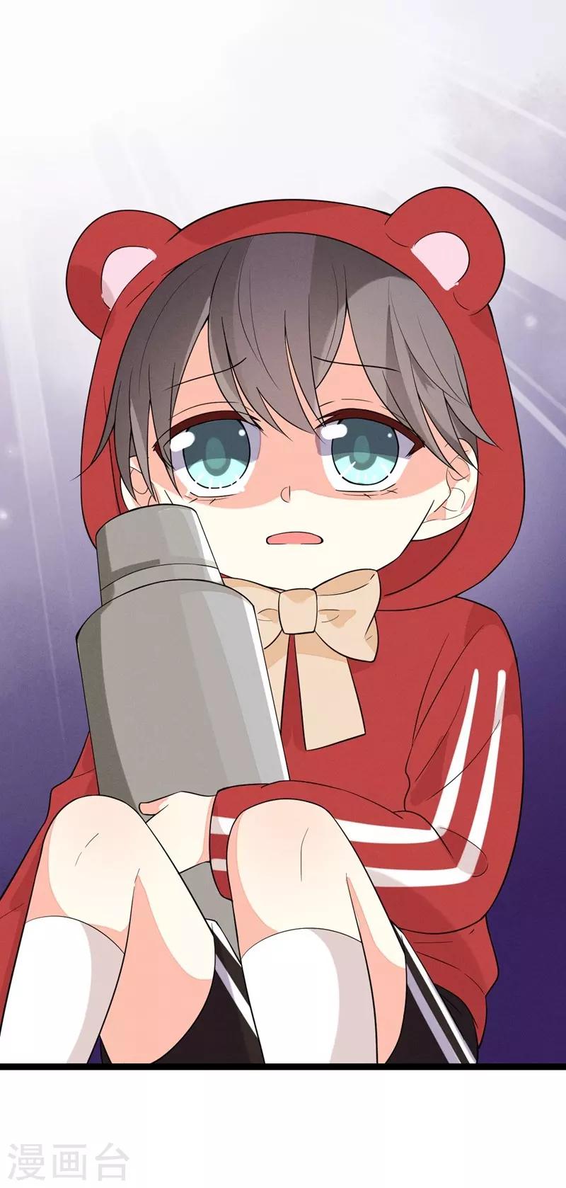 第 36 页