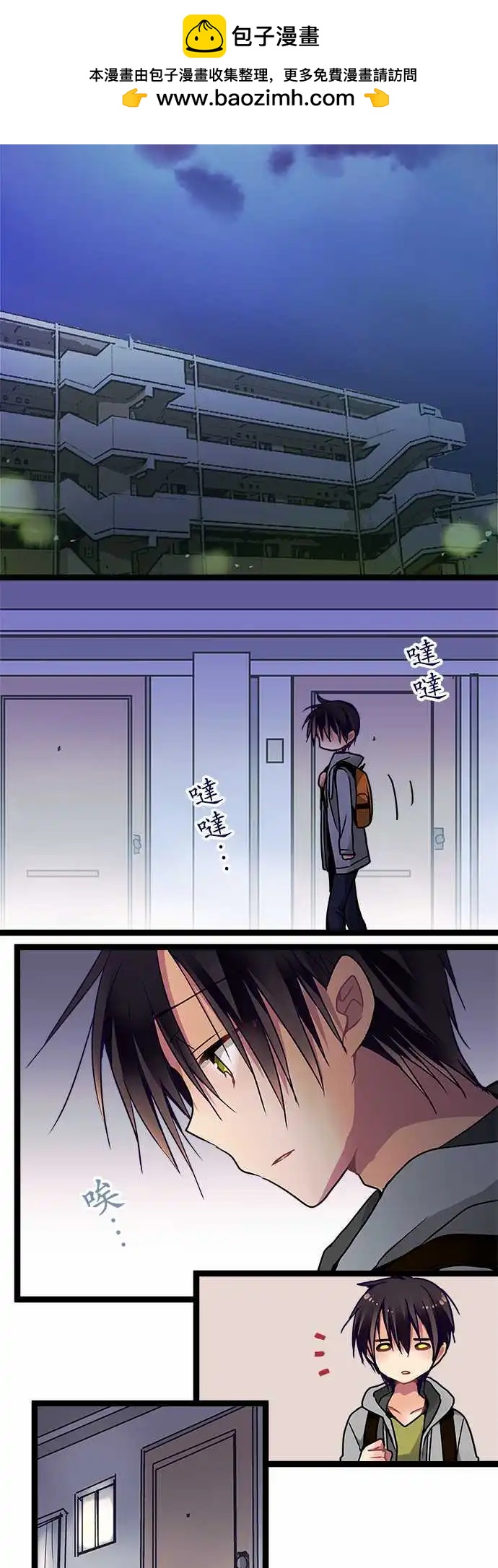 第 26 页