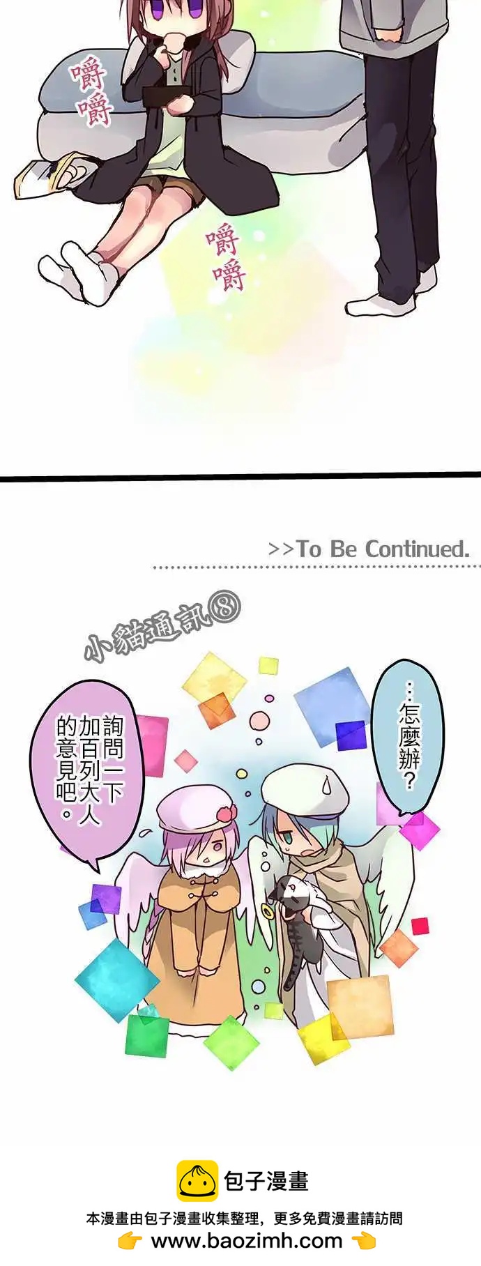 第 30 页