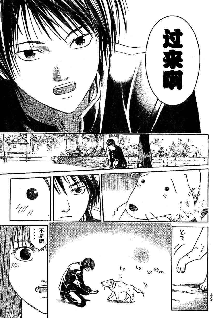 第 30 页