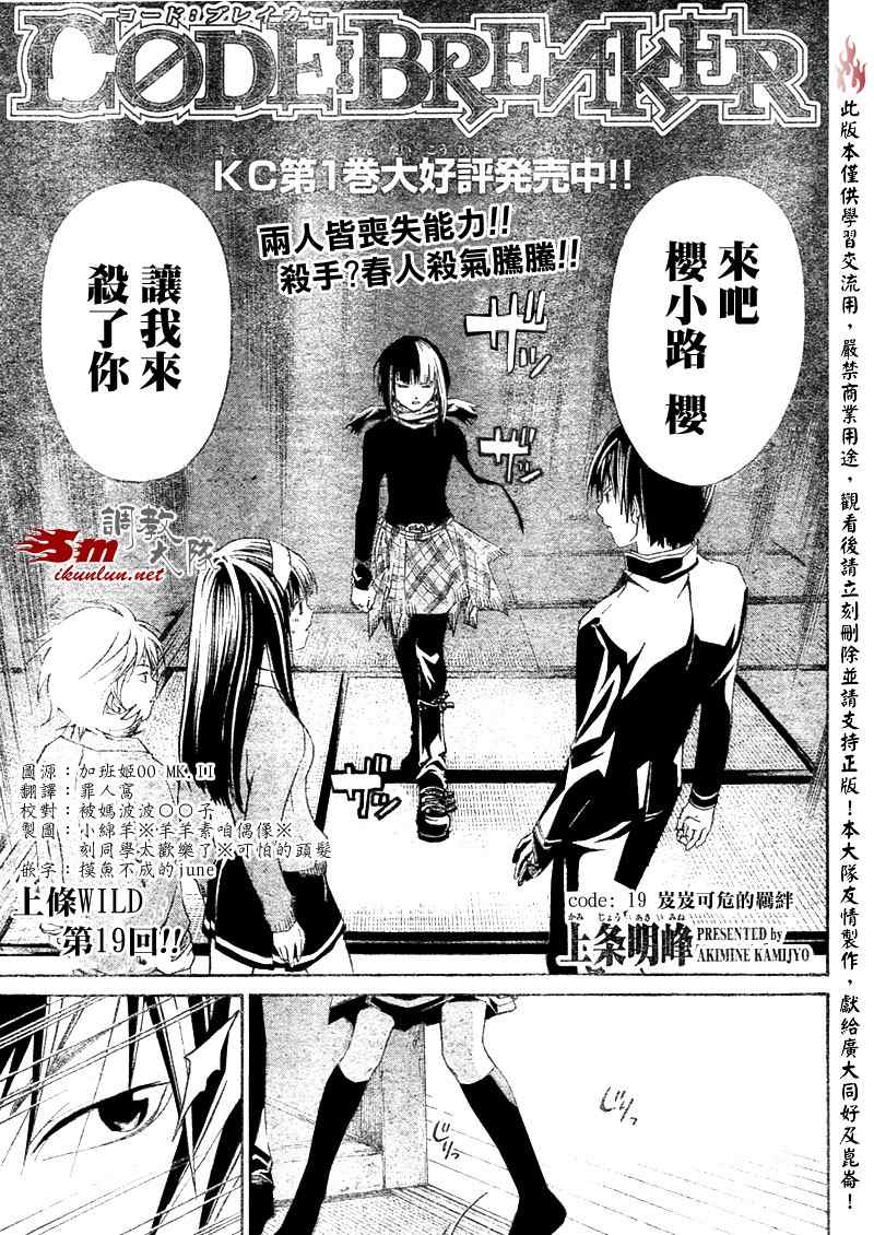 第 1 页