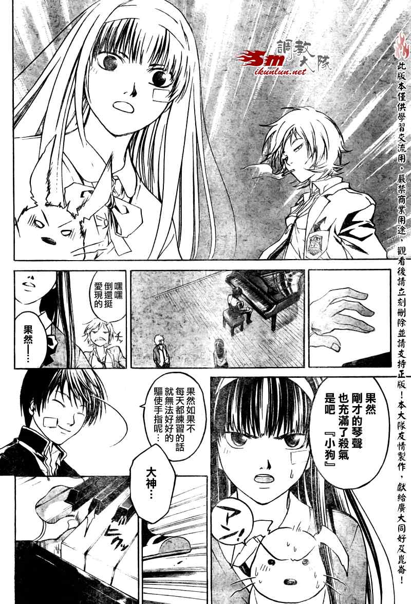 第 15 页