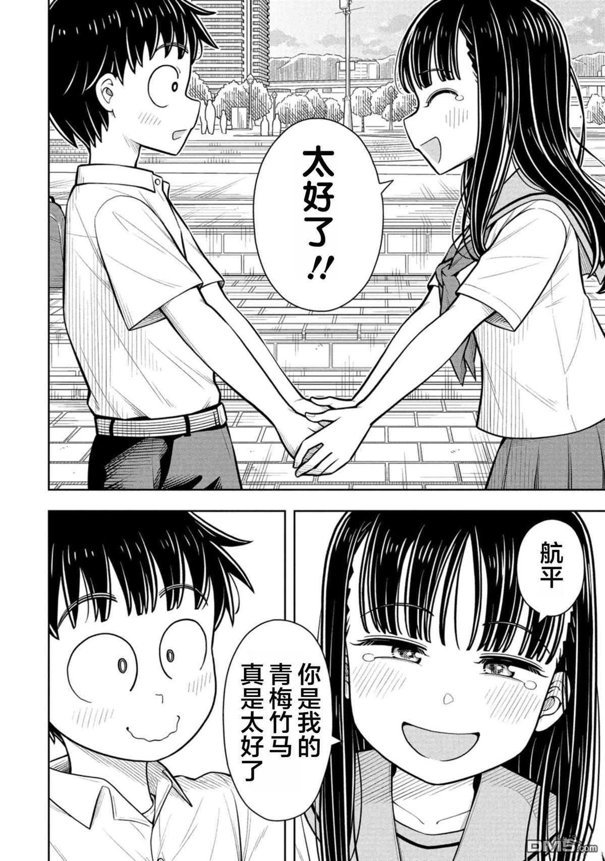 第 18 页